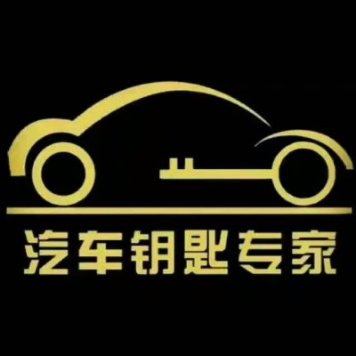 詳細介紹保險柜開鎖步驟，不同保險柜