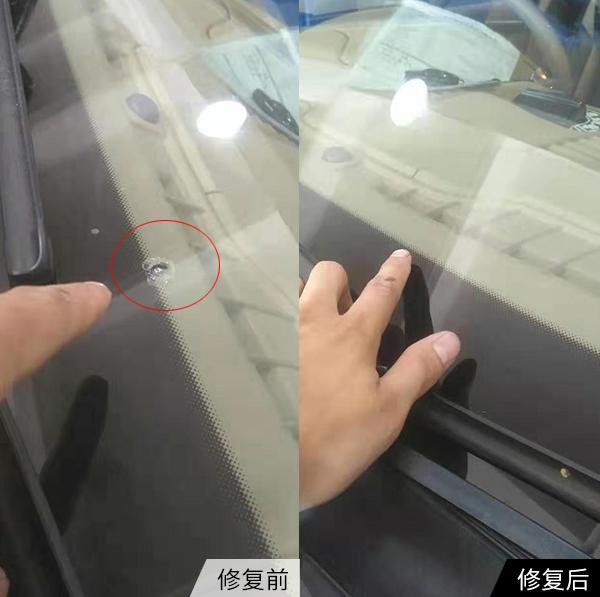 怎樣修復汽車玻璃？漳州汽車玻璃修復要多少錢？-- 漳州創匠汽車凹陷玻璃修復中心