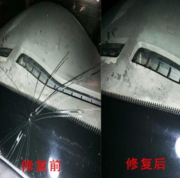 自貢汽車玻璃修復的優點及自貢汽車擋風玻璃修復方法-- 自貢東哥汽車凹陷免噴漆修復中心