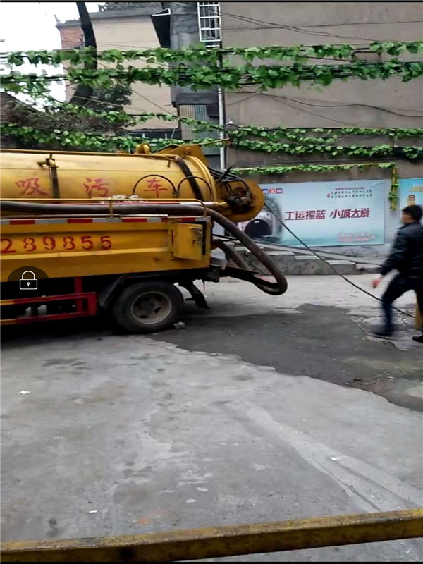 鶴山專業(yè)化糞池清理，沙坪抽糞多少錢一車-- 鶴山市萬通疏通維修部