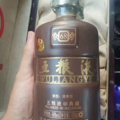 寧波煙酒回收告訴你哪些動物泡酒有奇