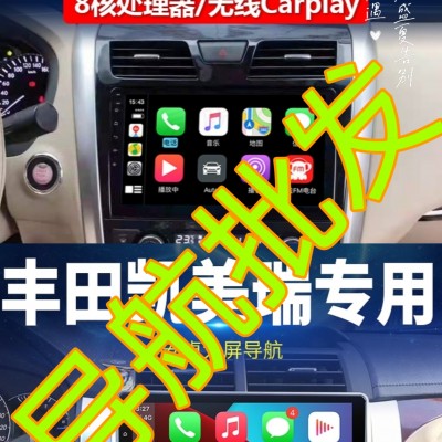 湛江哪里有汽車鑰匙導航批發