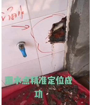 窗戶陽臺漏水原因和維修方法-- 福州水哥漏水檢測中心