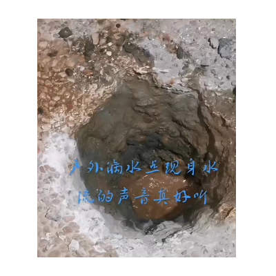 衛(wèi)生間漏水:不砸地磚防水補(bǔ)漏步驟