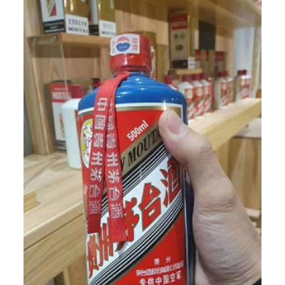 泉州回收鐵蓋茅臺酒瓶，30年茅臺酒瓶