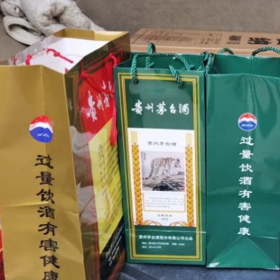 西安茅臺酒回收,飛天茅臺酒瓶回收商