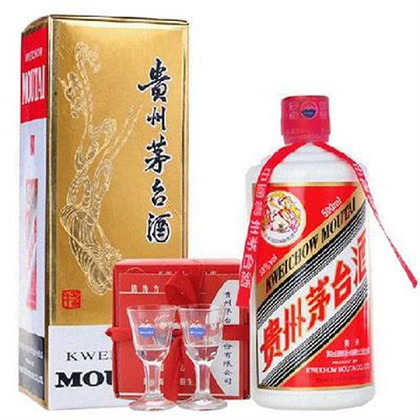 石家莊回收煙酒如何辨別真假茅臺酒？-- 石家莊鼎盛煙酒回收商行