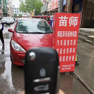 為什么顧客都偏向選擇從業年限比較長