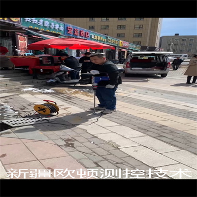 阿克蘇漏水檢測師傅告訴你大面積地下管道漏水的檢測方法-- 新疆歐頓測控技術有限公司