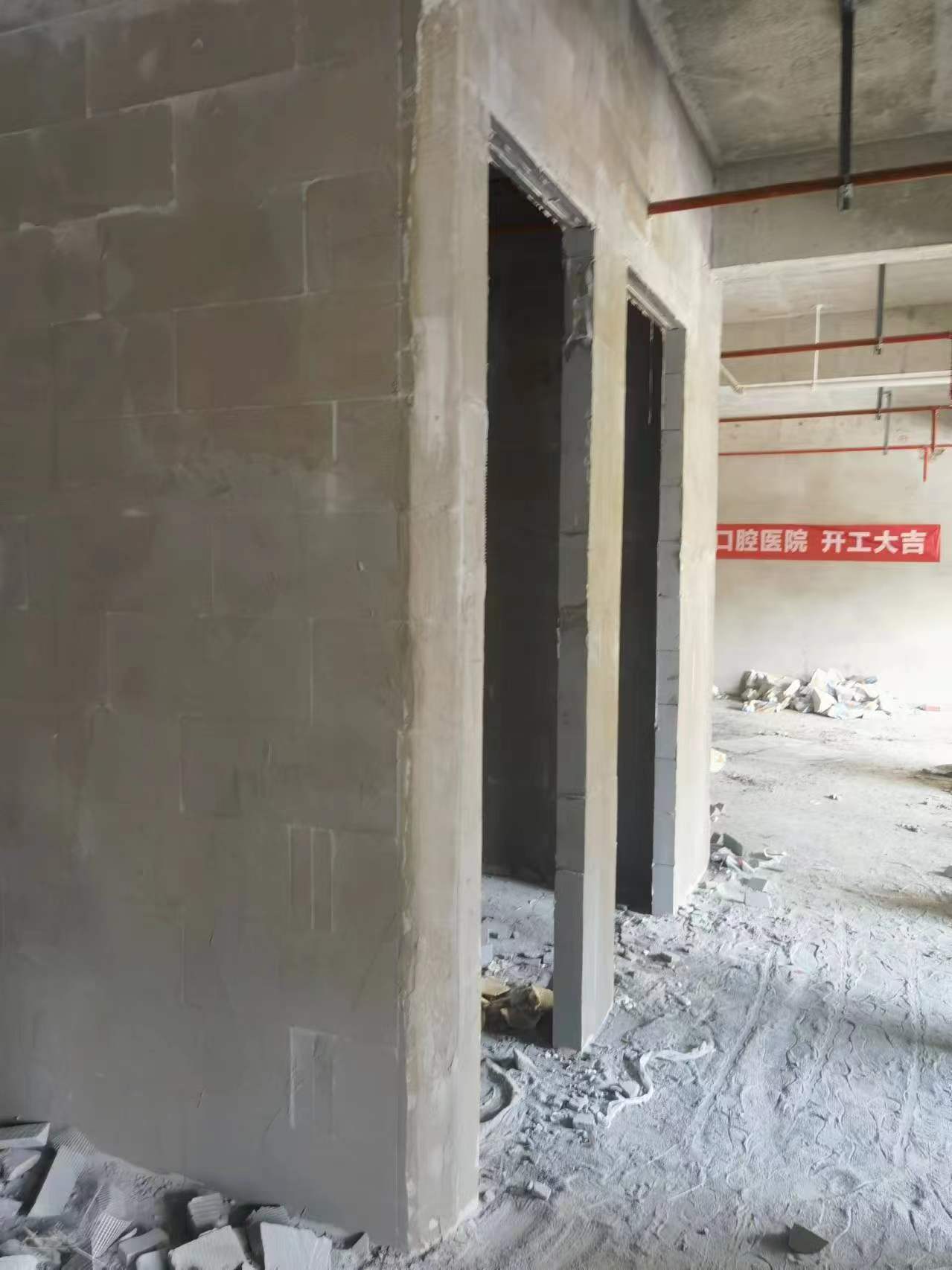 咸陽廠房加氣磚隔墻-- 咸陽華庭軒建筑工程