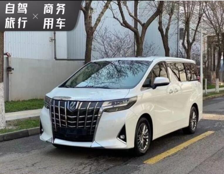 益陽(yáng)到長(zhǎng)沙商務(wù)車(chē)電話(huà)-租車(chē)旅行要注意什么-- 益陽(yáng)到長(zhǎng)沙小車(chē)包車(chē)拼車(chē)