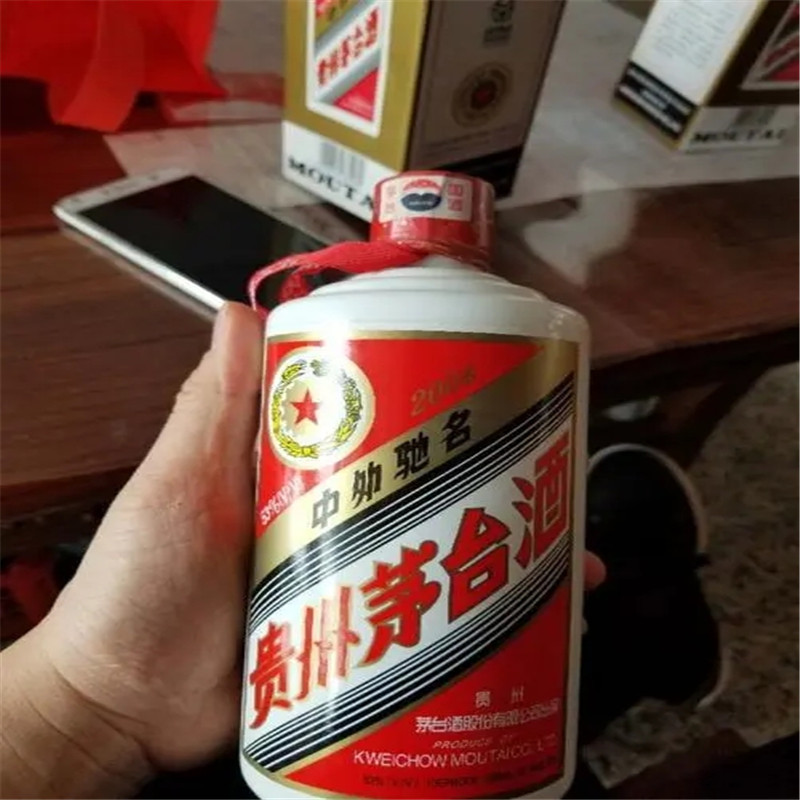 廈門回收老酒后的用途有哪些-- 廈門吉祥煙酒回收店