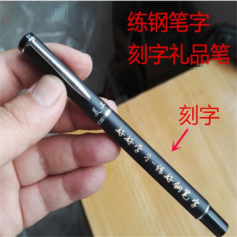 長春激光打標機使用技巧，讓你的操作更加高效和精確-- 長春德卡激光打標加工廠