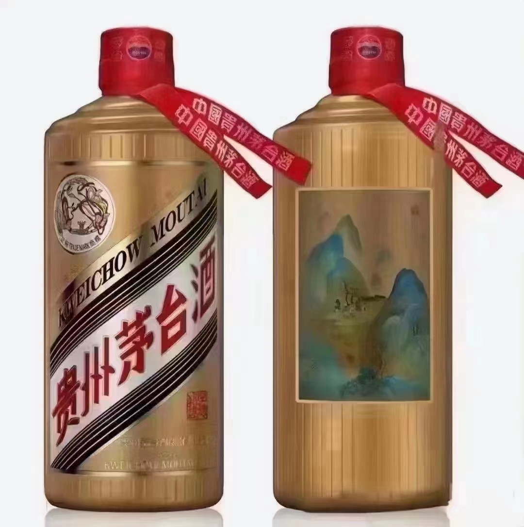 桂林誠信煙酒禮品回收公司是正規(guī)的禮品回收機(jī)構(gòu)-- 桂林海源君品煙酒回收店