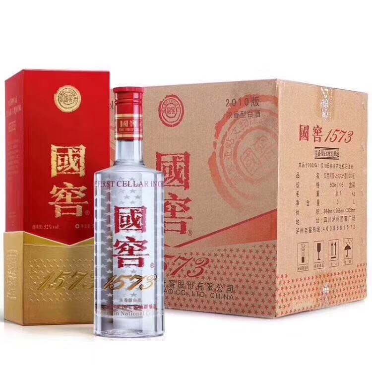 青島回收老酒伙玉正規商行值得信賴-- 青島伙玉煙酒禮品回收行