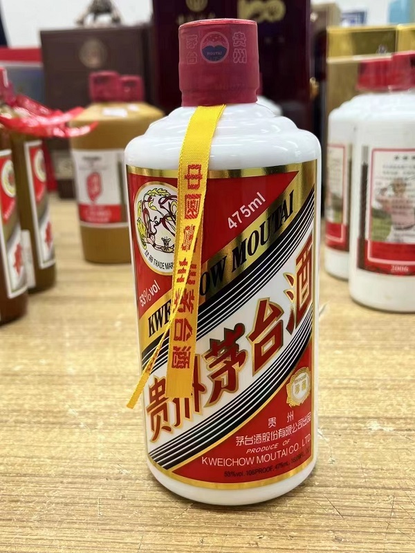 回收名酒與劣酒它們之間的區別-- 錦州鑫盛煙酒禮品回收行