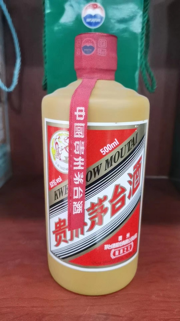 桂林老酒回收淺析茅臺酒年限的幾個等級-- 桂林海源君品煙酒回收店