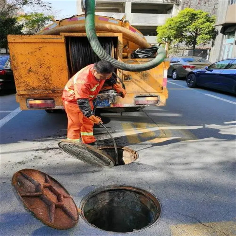 鹽城管道疏通，高效解決家庭與商業(yè)管道問題-- 鹽城市雯子家政服務有限公司