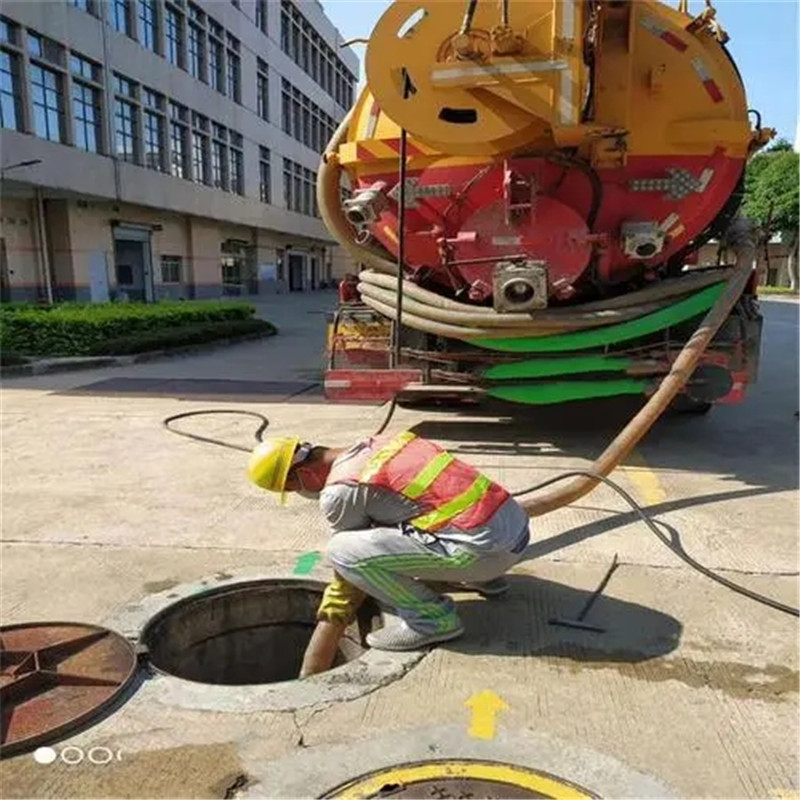 鹽城管道疏通，讓城市生活更暢通-- 鹽城市雯子家政服務有限公司