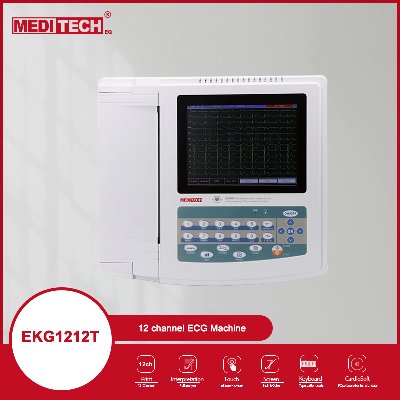 麥迪特十二道心電圖機EKG1212T-- 青島麥迪特偉業醫療技術有限公司