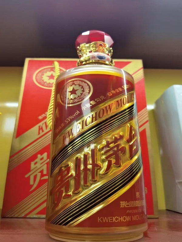 聊城回收茅臺酒聯(lián)系方式-- 聊城金鼎煙酒禮品回收中心