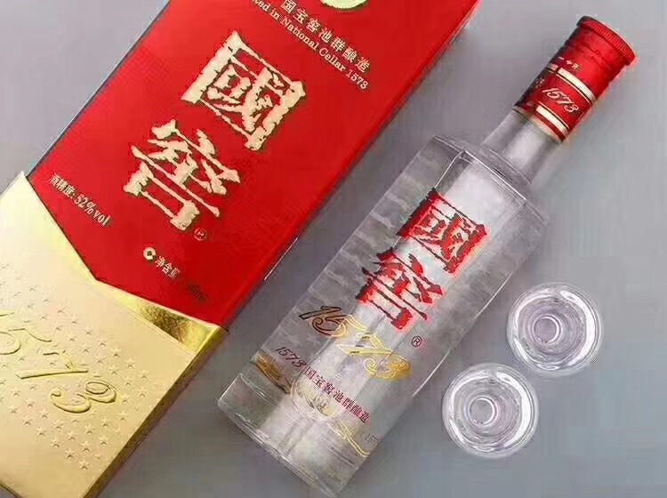 嘉興附近正規回收茅臺酒 聚鑫商行誠信回收-- 嘉興聚鑫煙酒冬蟲夏草回收行