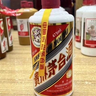 泰安茅臺酒回收講解老酒比新酒貴的原