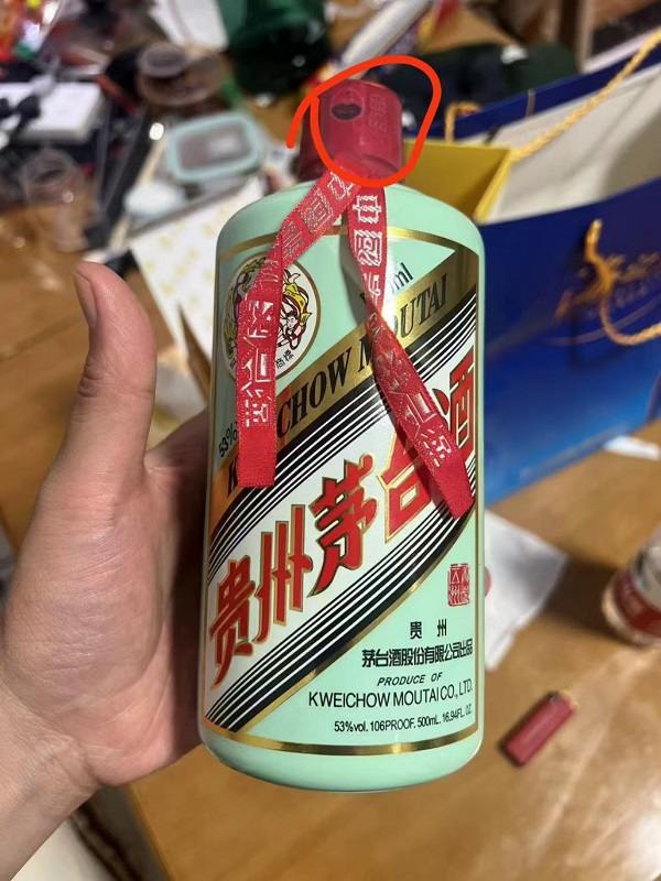 鎮江回收禮品如何應對對白酒產品沒興趣的終端店-- 鎮江誠信煙酒回收行