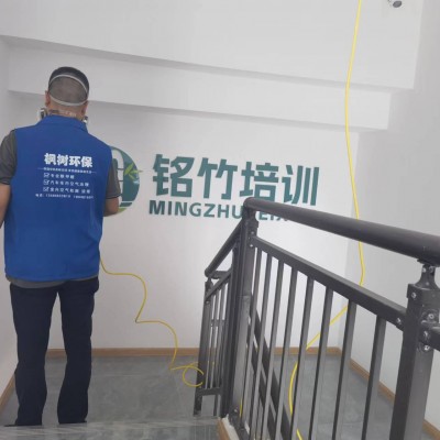 眉山檢測治理甲醛：甲醛對人體的危害