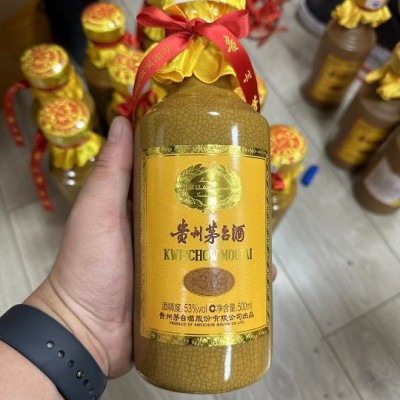 茅臺(tái)酒瓶回收茅臺(tái)酒瓶回收多少錢上門