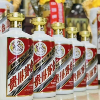 杭州回收煙酒禮品教會你怎么證明是不