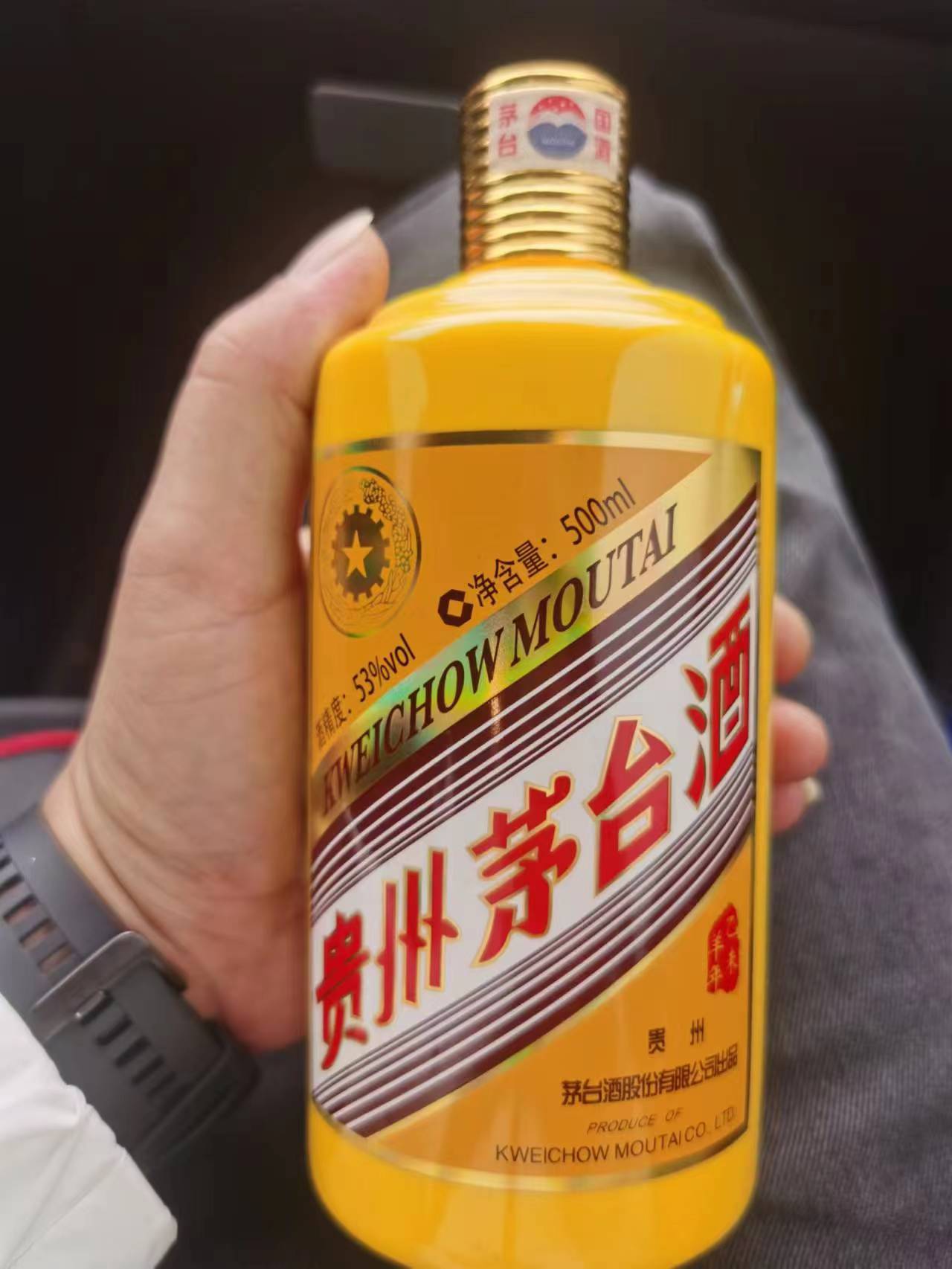 濟寧回收茅臺酒分享新手如何鑒定飛天茅臺酒的真假-- 濟寧鑫誠煙酒回收行