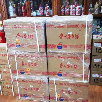 長沙甘記煙酒禮品回收：專業回收，傳