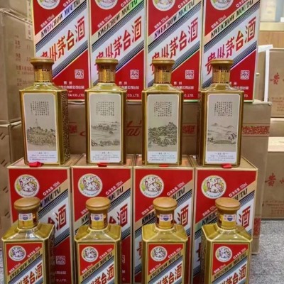 長沙甘記煙酒禮品回收：品質鑄就輝煌