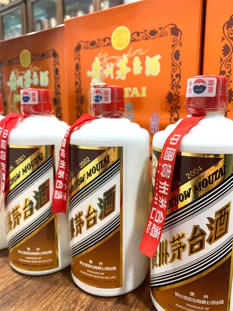 如何區分醬香型白酒的優劣？一文教你辨別-- 雙流天府煙酒回收店