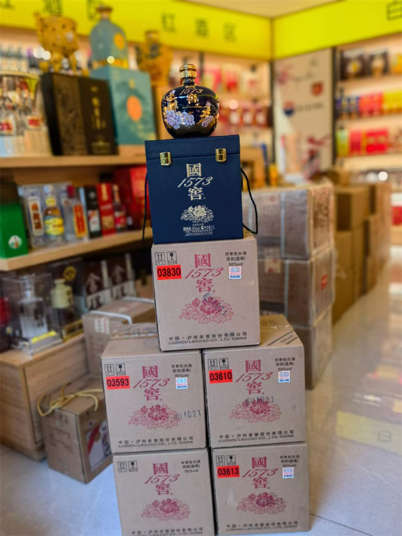 教你幾點分辨郎酒的小知識-- 仁壽天府煙酒回收店