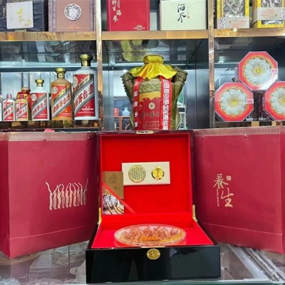 簡陽名煙的發(fā)展歷史