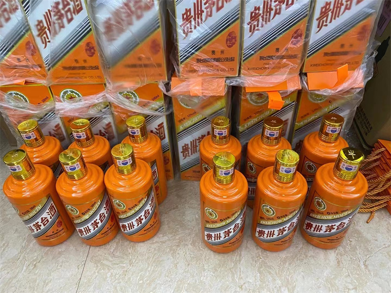 如何鑒定茅臺酒的真?zhèn)?- 華陽天府煙酒回收店