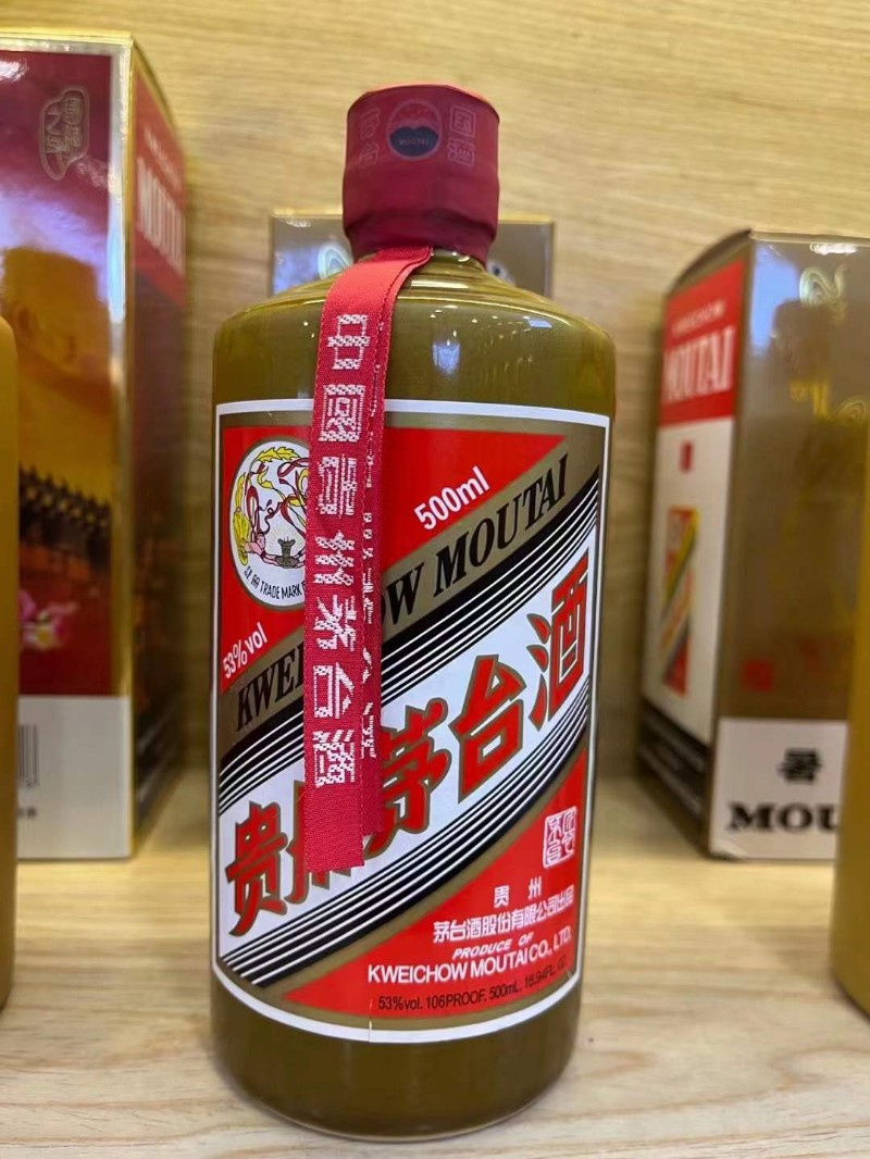 探索理想的白酒儲存環境-- 雙流天府煙酒回收店