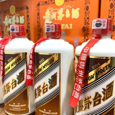 龍泉驛回收老茅臺(tái)酒要留意一些什么