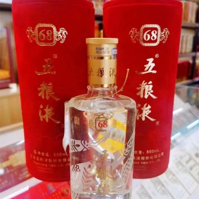 龍泉驛老酒的價(jià)值體現(xiàn)在哪些地方