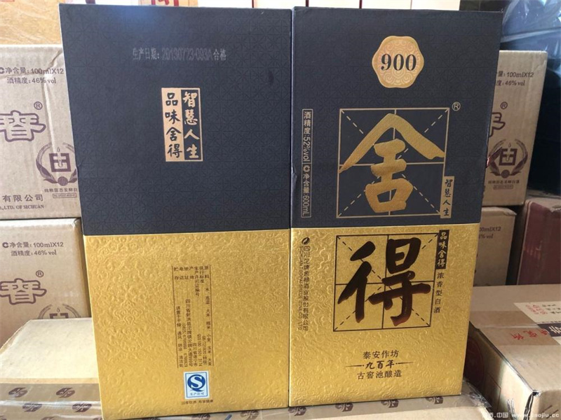 白酒儲存的藝術，如何保持其最佳狀態-- 眉山天府煙酒回收店