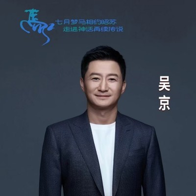 明星代言的費用一般是怎么計算的