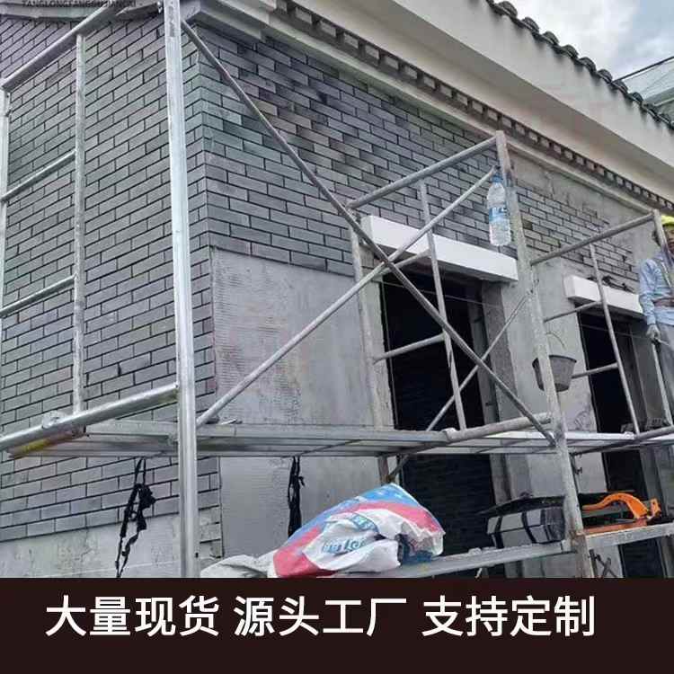 古建筑雀可以替的品種圍墻小青瓦-- 龍巖青巖新型機磚廠