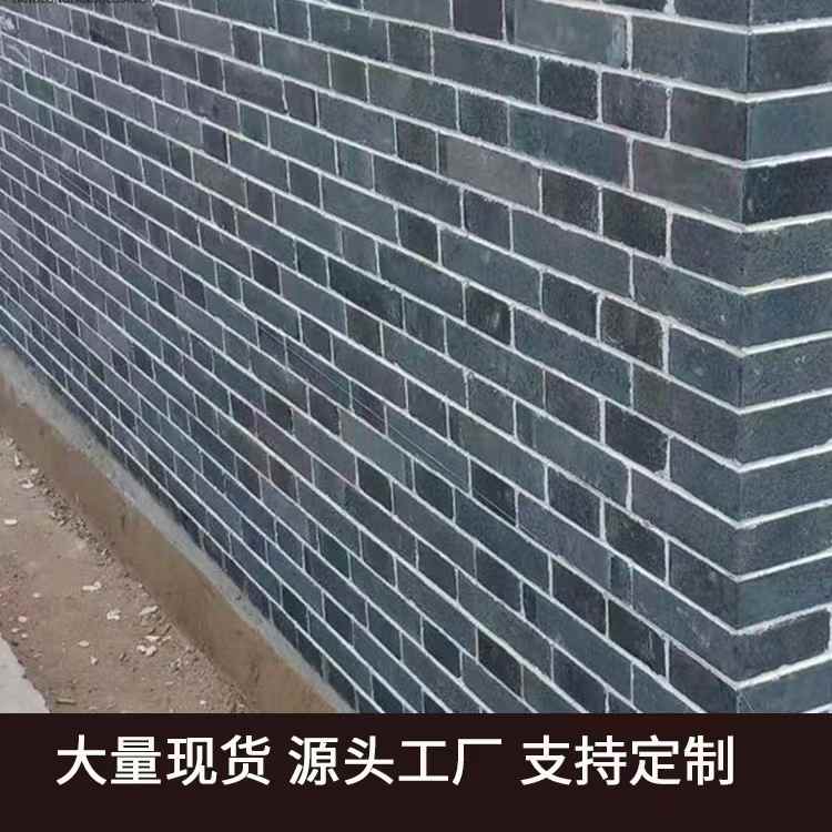 古建青磚與紅磚的差異是什么-- 撫州青巖新型機磚廠