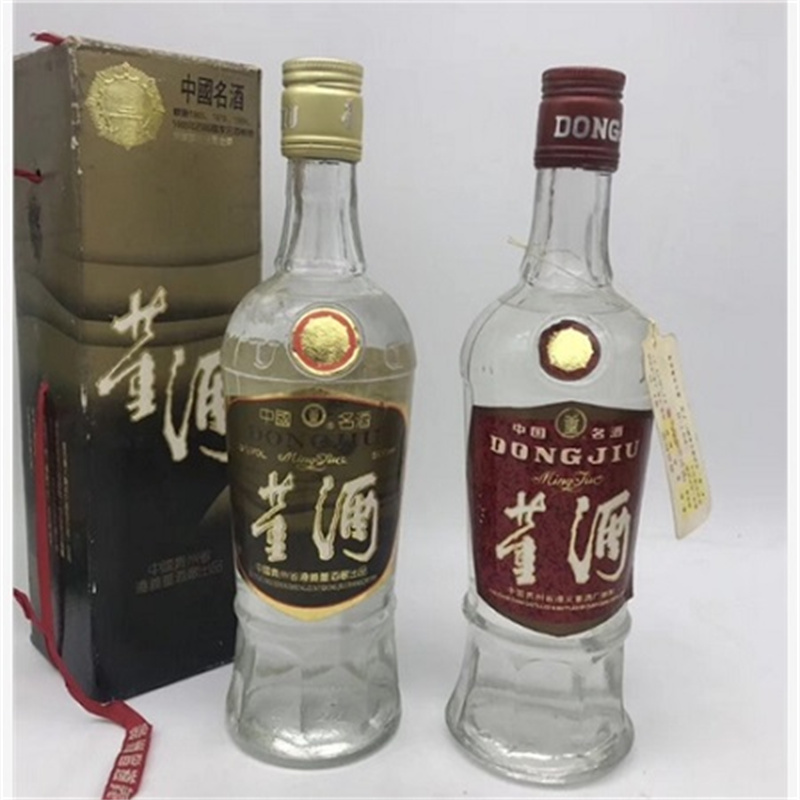 華陽名酒回收，專業(yè)服務(wù)，讓您的藏酒變現(xiàn)無憂-- 華陽天府煙酒回收店