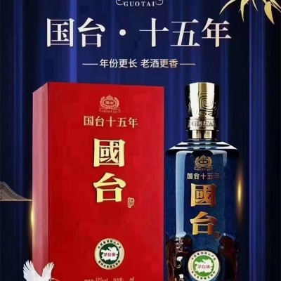 廣漢煙酒回收，環保又實惠的明智之選