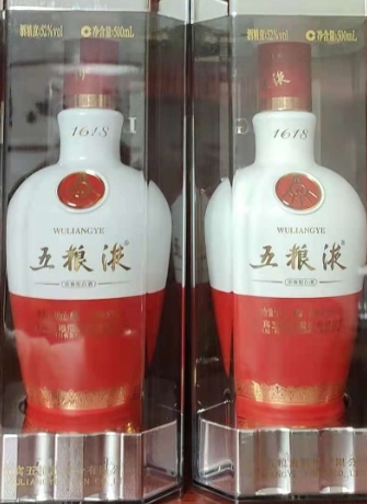 講解茅臺酒用棉紙包裹原因-- 郫縣犀浦誠信名酒回收店