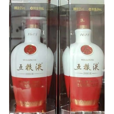 講解茅臺酒用棉紙包裹原因